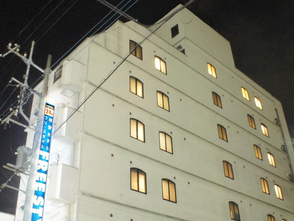 โฮเทล ฟรี สไตล์ Hotel โคฟุ ภายนอก รูปภาพ
